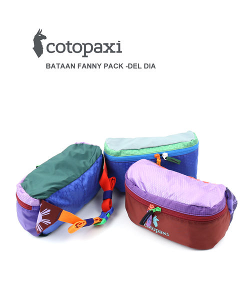 【30%OFF】Cotopaxi(コトパクシ) ウエストポーチ ショルダーバッグ バターン BATAAN FANNY PACK -DEL DIA・5042522-3252201(メンズ)(レディース)