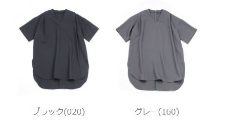 Februaryの【40%OFF】リムアーク RIM.ARK Vネック 半袖 プルオーバー カットソー Relax belted tops・460EAS30-0060-4202102(レディース)(2F)(last_1)｜アングル2