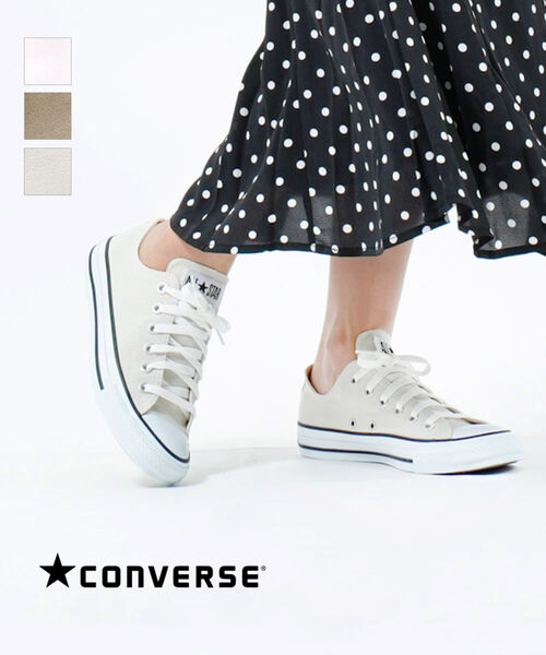 Ro[X CONVERSE LoX [Jbg Xj[J[ LoXI[X^[J[YOX CANVAS ALL STAR COLORS OXE3286066X-3242302(fB[X)(JP)