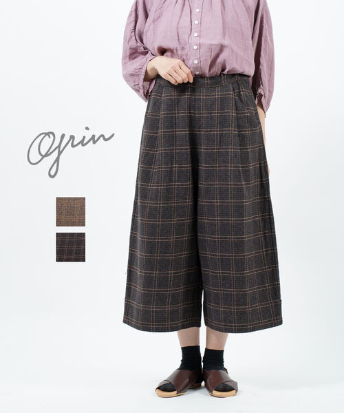 【30%OFF】グリン grin ワイドパンツ ガウチョ パンツ ボトムス キュロット 短め 秋 冬