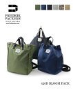 【5/16 1:59までポイント5倍】FREDRIK PACKERS(フレドリックパッカーズ)パッククロスナイロン 2WAY バックパック リュック 巾着バッグ ブルームパック 420D BLOOM PACK BLOOM-PACK-3412202(メンズ)(レディース)