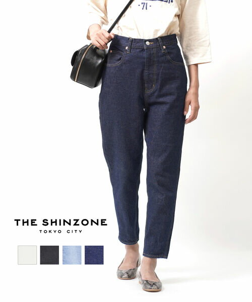 【5/20限定ポイント10倍】ザ シンゾーン デニム THE SHINZONE パンツ コットン テーパード ジーンズ CARROT DENIM キャロットデニム ・19SMSPA68-4432401(レディース)(クーポン対象外)