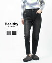 【ヘルシーデニム デニム パンツ ジーンズ H.Salt】【送料無料】【国内正規品】