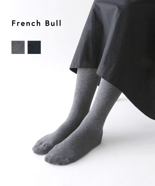 【11/30と12/1限定11%クーポン&ポイント10倍】フレンチブル French Bull ラクレットタイツ リブタイツ..