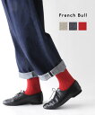 t`u French Bull E[ \bNX C u\bNX GRi\bNXE01-0302-1852302([։\i)[M 4/5](fB[X)(N[|ΏۊO)