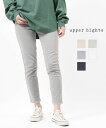 upper hights(アッパーハイツ)コットン ストレッチデニム ミッドライズ ガールフレンド スキニー ボーイフレンド デニムパンツ ジーンズ THE STELLA ザ ステラ・86121902-2942201(レディース)(■■)