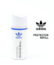 【ポイント2倍】アディダス adidas オリジナルス シューケア用品 プロテクタースプレー レフィル 付け替え用 スニーカー用 防水スプレー PROTECTE...