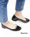 【ポイント10倍】レペット repetto パテントレザー エナメル バレエシューズ フラットシューズ CENDRILLON サンドリオン・V086V-NEW-0062201(レディース)