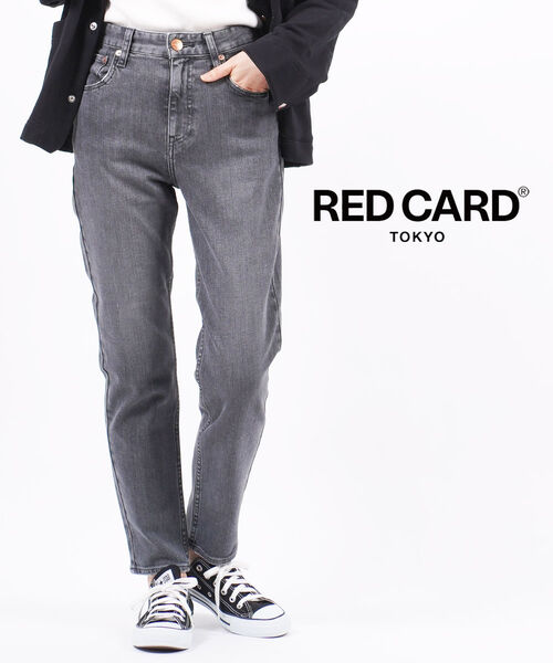 レッドカード トーキョー RED CARD TOKYO コットン ストレッチデニム ハイライズ スリムストレート デニム パンツ ジーンズ Carol キャロル・6047401-2942201(レディース)