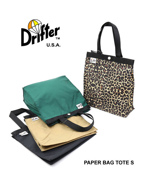 Rakuten - 【20%OFF】ドリフター Drifter トートバッグ エコバッグ PAPER BAG TOTE S・DFV1650-0242201(レディース)
