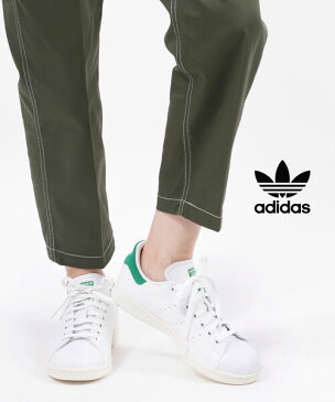 (A-2)adidas(アディダス) オリジナルス スニーカー シューズ 靴 STAN SMITH スタンスミス・GW1390-0122201(レディース)(■■)