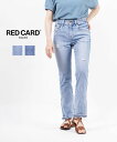 【ポイント2倍】レッドカード トーキョー RED CARD TOKYO コットンストレッチ スリット ストレート デニムパンツ ジーンズ Liberty Sli...