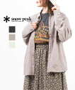 【5/1 23:59までポイント10倍】スノーピーク Snow Peak インサレーション シャツジャケット ライトアウター Flexible Insulated Shirt SW-22SU003-4622201(メンズ)(レディース)