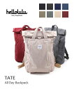 【ポイント10倍】ハロルル hellolulu PC収納付き 2WAY バックパック デイパック リュックサック TATE テイト・5075081-375220...