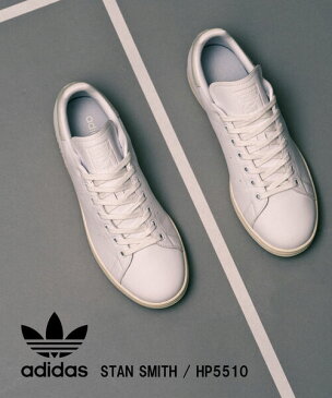 (B-3)adidas(アディダス)オリジナルス スタンスミス W STAN SMITH スニーカー シューズ 靴・HP5510-0122201(レディース)