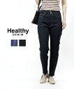 【4/27 9:59までポイント10倍】ヘルシーデニム Healthy DENIM デニム パンツ ジーンズ H. Salt Highrise ハイライズ ハイウエスト テーパード ストレッチ 美脚 H58252803-2942302(レディース)