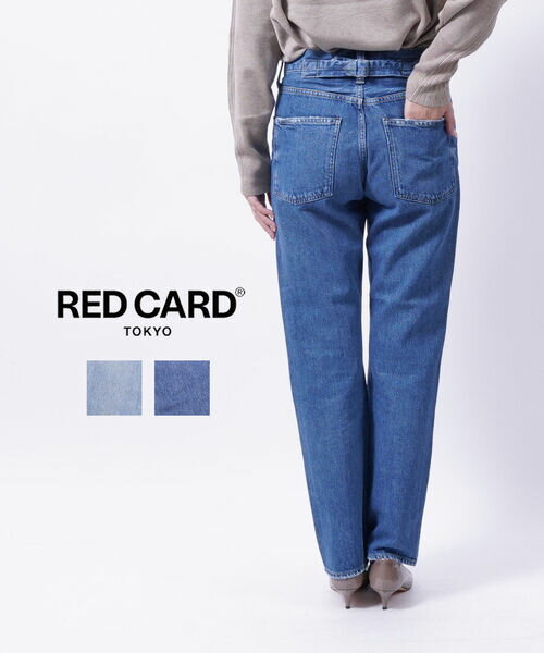 レッドカード トーキョー RED CARD TOKYO デニム パンツ ジーンズ ジーパン ストレート レディース 美脚 大人カジュアル ヴィンテージ デニム インディゴ・72780001-2942302(メンズ)(レディース)