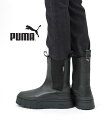 プーマ PUMA ブーツ チェルシーブーツ 厚底 ミドルブーツ サイドドア スエード カジュアル ブラック シューズ ミドル丈 脚長 おしゃれ メイズ スタック...