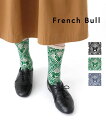 y|Cg2{zt`u French Bull C \bNX fB[X p   N[  킢 JWA i` E[ v[g MtgE11-23276-1852302([։\i)[M 4/5](fB[X)