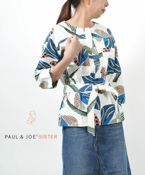 【5/20限定ポイント10倍】ポール＆ジョー シスター PAUL&JOE SISTER コットン ベルト付き プリント サファリシャツ・3653178281-2021501(レディース)