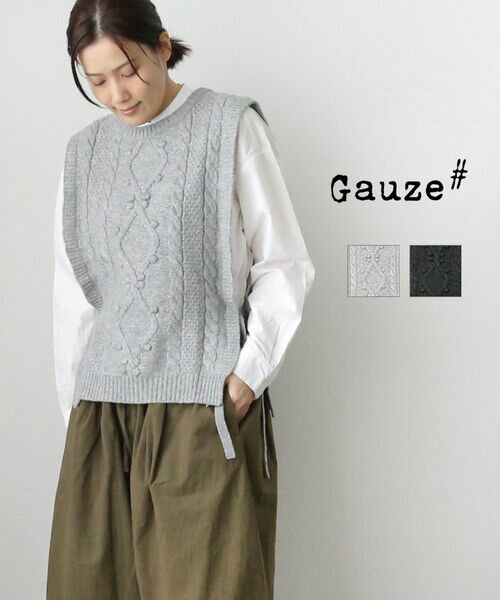 楽天市場】gauze# ベスト ラムウール(レディースファッション 楽天市場】gauze# ベスト ラムウール(レディースファッション
