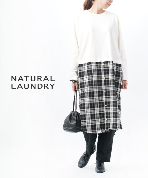 i`h[ NATURAL LAUNDRY J[hV plVcs[XE7215C-023-1482102(fB[X)