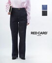 【ポイント2倍】レッドカード トーキョー RED CARD TOKYO デニム パンツ ストレートデニム ボトムス ジーンズ ストレート ストレッチ ルーズ き...