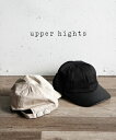 【30%OFF】アッパーハイツ upper hights キャップ 帽子 ベースボールキャップ コットン 無地 男女兼用 ユニセックス サイズ調整 6パネル 裏地付き シンプル・10860202-2942401(メンズ)(レディース)(4)