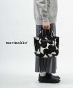 マリメッコ トートバッグ marimekko ブラック コットンキャンバス ウニッコ柄 キャンバストート ランチバッグ SEDI PIENI UNIKKO・52233291649-0062301(レディース)(クーポン対象外)