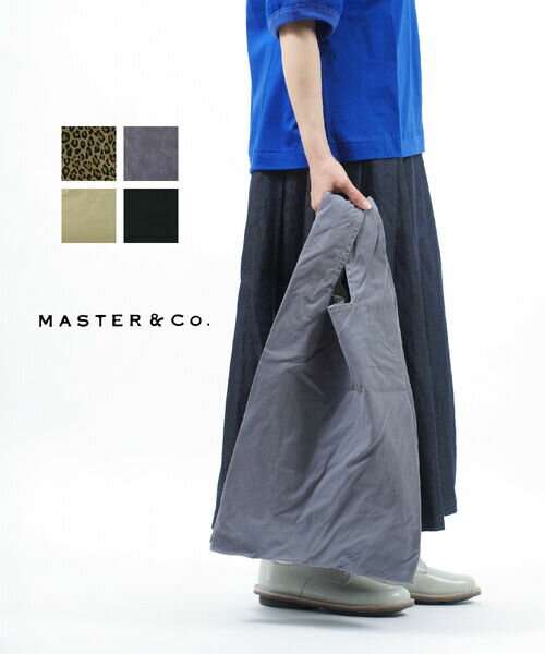 【20%OFF】マスターアンドコー Master&Co. コットン チノクロス トートバッグ エコバッグ ECOバッグ・MC080-3282301(メンズ)(レディース)(クーポン対象外)