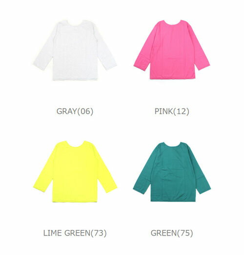 【ポイント2倍】ザ シンゾーン THE SHINZONE カットソー トップス ロンT 長袖 ボートネック シンプル カジュアル 綿 コットン 無地 日本製・22MMSCU01-4432301(メール便可)[M便 5/5](レディース)