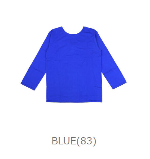 【ポイント2倍】ザ シンゾーン THE SHINZONE カットソー トップス ロンT 長袖 ボートネック シンプル カジュアル 綿 コットン 無地 日本製・22MMSCU01-4432301(メール便可)[M便 5/5](レディース)