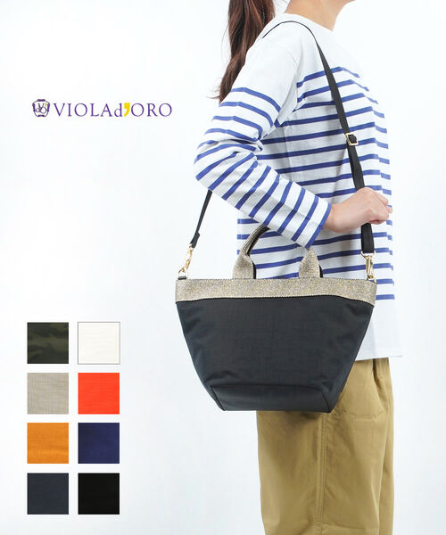 Rakuten - 【ポイント10倍】ヴィオラドーロ VIOLAd'ORO ラメ使い 2WAY トートバッグ ショルダーバッグ M・V-2037-2782501(レディース)