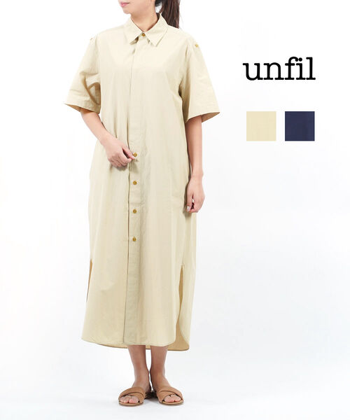 AtB unfil tBNXRbg EFU[NX VchX Vcs[X chambray weather-cloth half sleeve shirtdressEWHSP-UW129-4852301(fB[X)(N[|ΏۊO)