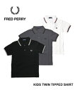 【5/1 23:59までポイント10倍】フレッドペリー ポロシャツ フレッドペリーポロシャツ 半袖シャツ FRED PERRY キッズ コットン Kids Twin Tipped Shirt SY3660-3872301(メール便可能商品) M便 5/5 (レディース)(クーポン対象外)