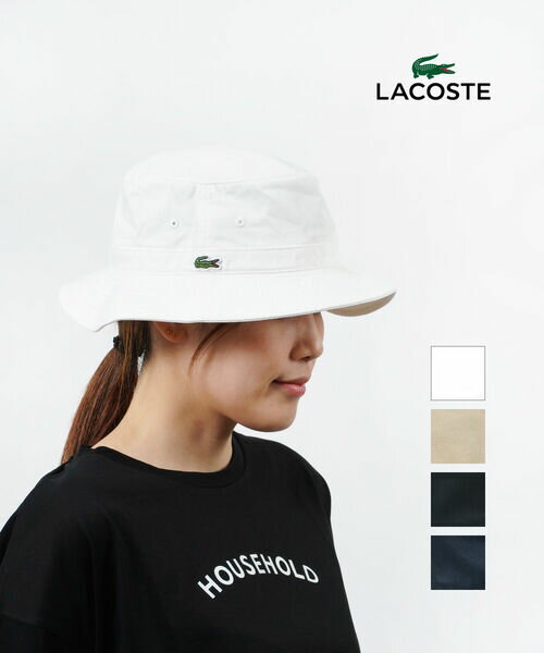 ラコステ 帽子 レディース ラコステ LACOSTE バケットハット メンズ レディース 帽子 ホワイト ベージュ ブラック ネイビー 刺繍入り ワッペン ユニセックス 日よけ 運動会・RK3981J-0242301(メール便可能商品)[M便 5/5](メンズ)(レディース)(クーポン対象外)