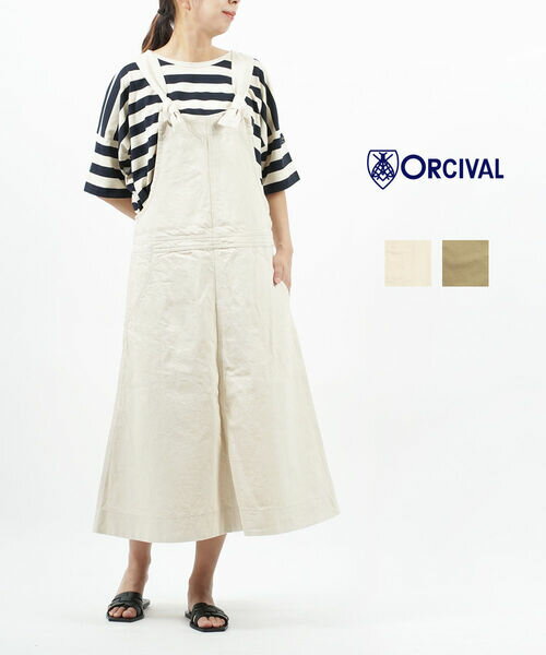 Rakuten - 【30%OFF】オーチバル・オーシバル ORCIVAL オーガニックコットンカツラギ Aライン サロペットスカート ジャンパースカート・RC-5093-0322101(レディース)(JP)