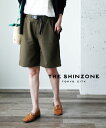 【ポイント2倍】ザ シンゾーン THE SHINZONE ×グラミチ ショートパンツ Gショーツ GRAMICCI Shinzone EXCLUSIVE G-SHORTS・21SGRPA01-4432101(レディース)