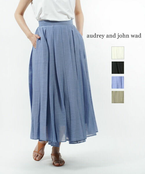 30%OFFۥɥ꡼ɥå audrey and john wad   å 󥰥 奢  줤   ΢դL0632-0032301(ǥ)