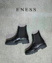 【5/5はポイント11倍】エネス eness ブーツ サイドゴアブーツ チェルシーブーツ シューズ ブラック 黒 レザー 本革 ショート 短め 人気 定番 シン...