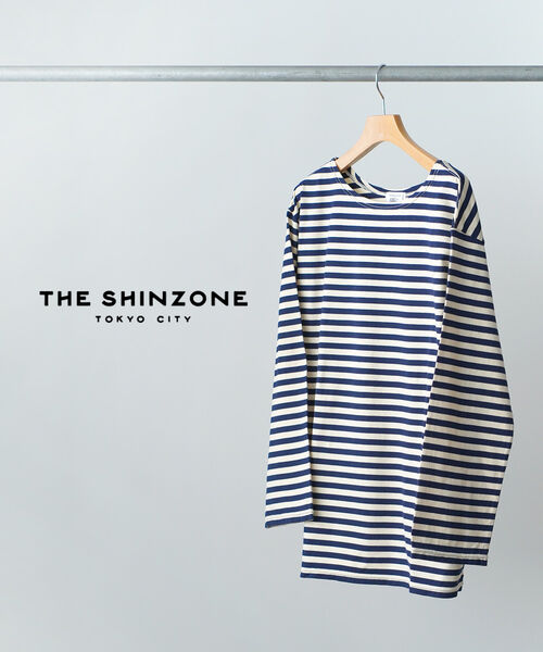 【30%OFF】ザ シンゾーン THE SHINZONE カットソー トップス ボーダー Tシャツ 長袖 ロンT ボートネック 薄手 シンプル カジュアル コットン 日本製・24SMSCU14-4432402(レディース)