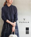 【6/27 1時59までポイント10倍】ププラ PUPULA パーカー パーカ ジップパーカー フーディ ショート丈 ジップアップ 羽織り ジャケット 冷感 シンプル 長袖 セットアップ可能・346059-0142402(レディース)