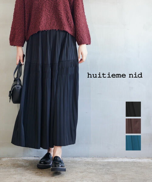 Rakuten - 【30%OFF】ユイティーム huitieme nid プリーツスカート スカート ロング ティアードスカート ロングスカート プリーツ ウエストゴム 楽ちん ゆったり フェミニン ブラック ブルー レッド・603683-0452402(レディース)