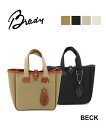 ブレディ Brady トートバッグ ミニ トート バッグ ハンドバッグ 正規品 小さめ コットンキャンバス 綿 イギリス製・BECK-0322501(メンズ)(...