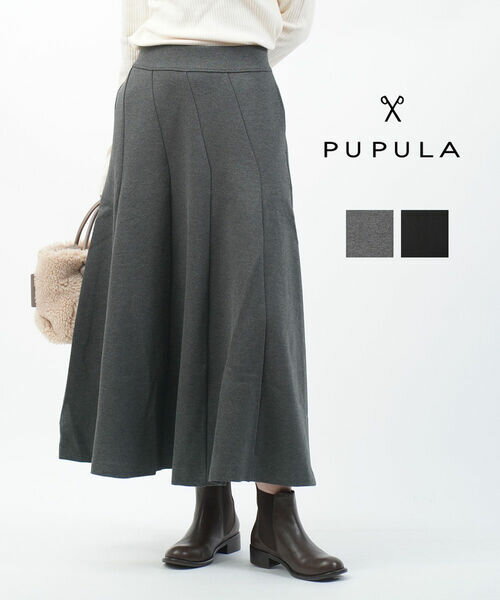 楽天市場】pupula ププラ スカートの通販 楽天市場】pupula ププラ スカートの通販
