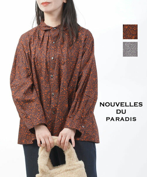 楽天市場】nouvelles du paradis(シャツ・ブラウス|トップス 楽天市場】nouvelles du paradis(シャツ・ブラウス|トップス
