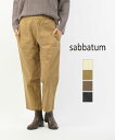 サバタム Sabbatum テーパード パンツ イージーパンツ ボトムス ウエストゴム ゆったり 秋冬 起毛 体型カバー 大人 カジュアル・SA-32806-3562402(レディース)(4)