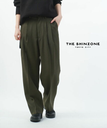 【ポイント2倍】ザ シンゾーン THE SHINZONE ウール ツータック スラックスパンツ ハイウエストパンツ WOOL TOMBOY PANTS ウールトムボーイパンツ・22AMSPA02-4432202(レディース) 【ポイント2倍】ザ シンゾーン THE SHINZONE ウール ツータック スラックスパンツ ハイウエストパンツ WOOL TOMBOY PANTS ウールトムボーイパンツ・22AMSPA02-4432202(レディース)