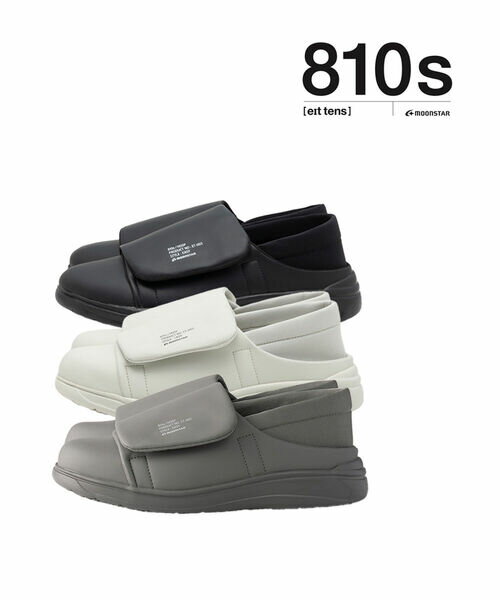 【ポイント10倍】【2025年秋冬新作】ムーンスター MOONSTAR 810s エイトテンス スニーカー ホスプ HOSP スリッポン シューズ 靴 ナースシ...