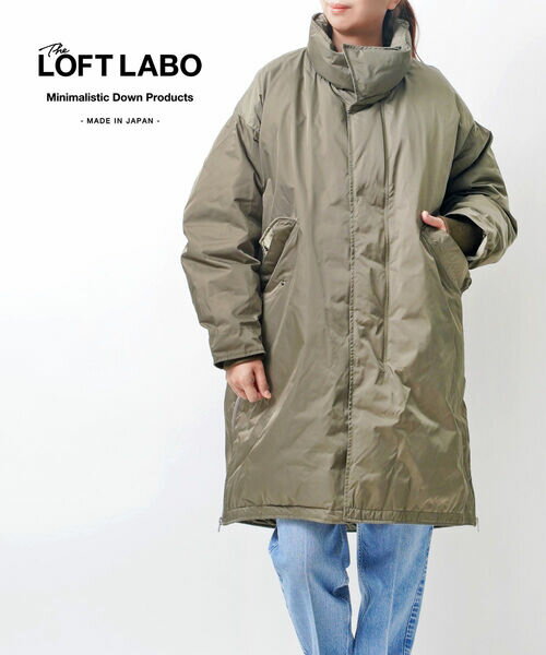 楽天市場】the loft labo lookyの通販 楽天市場】the loft labo lookyの通販